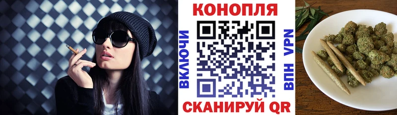 Купить наркотики сайты Камышлов Cocaine Меф Гашиш A PVP АМФЕТАМИН Конопля