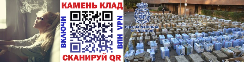 Гашиш Cannabis  MEGA ONION  Камышлов 