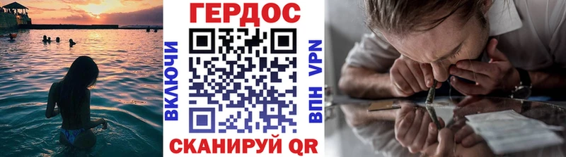 хочу   Камышлов  ГЕРОИН Афган 