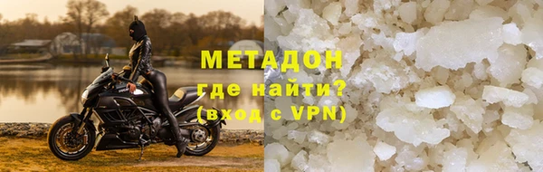 дурь Вязьма