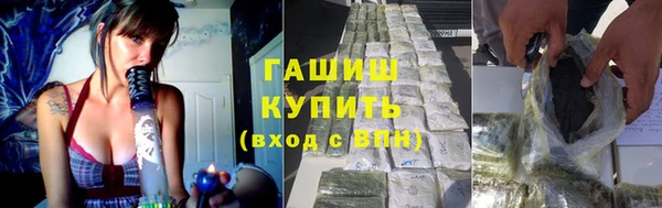 PSILOCYBIN Россошь