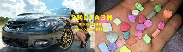 дурь Вязьма