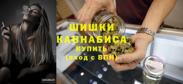 дурь Вязьма