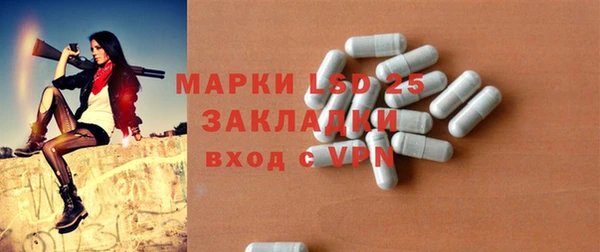 дурь Вязьма