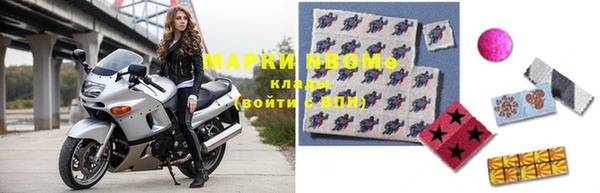 дурь Вязьма