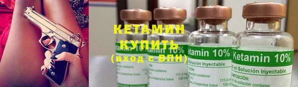 дурь Вязьма