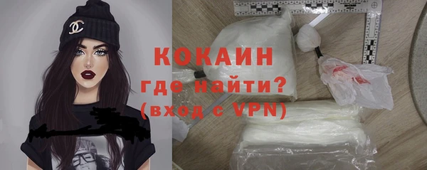 дурь Вязьма