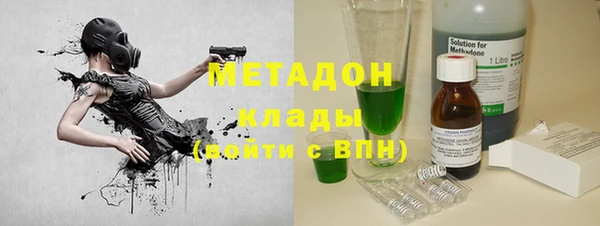 соль курить ск Вязники