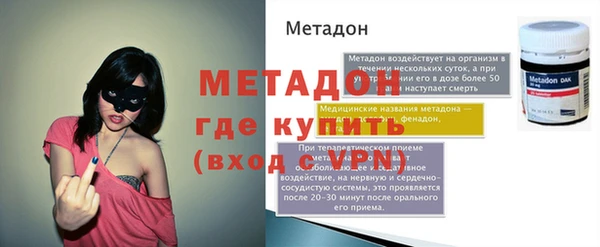 соль курить ск Вязники