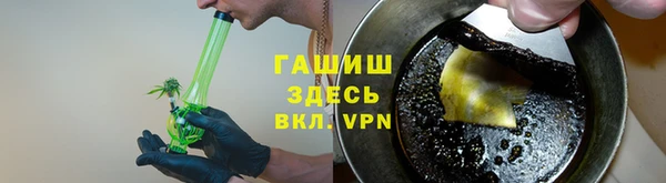 мдма Вяземский