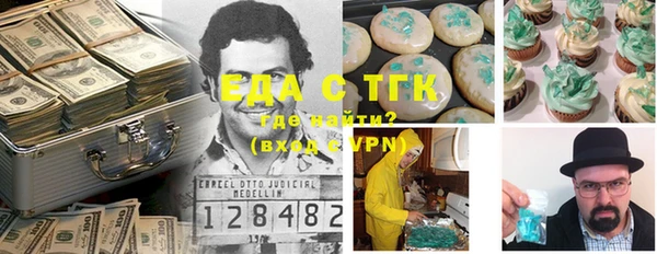 дурь Вязьма