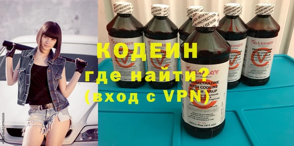 дурь Вязьма