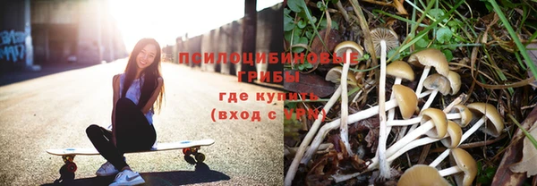 соль курить ск Вязники