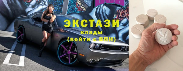 дурь Вязьма