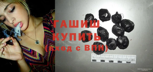 соль курить ск Вязники