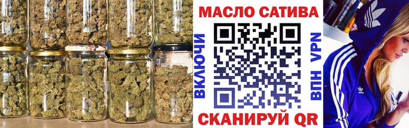 Дистиллят ТГК вейп с тгк  Камышлов 
